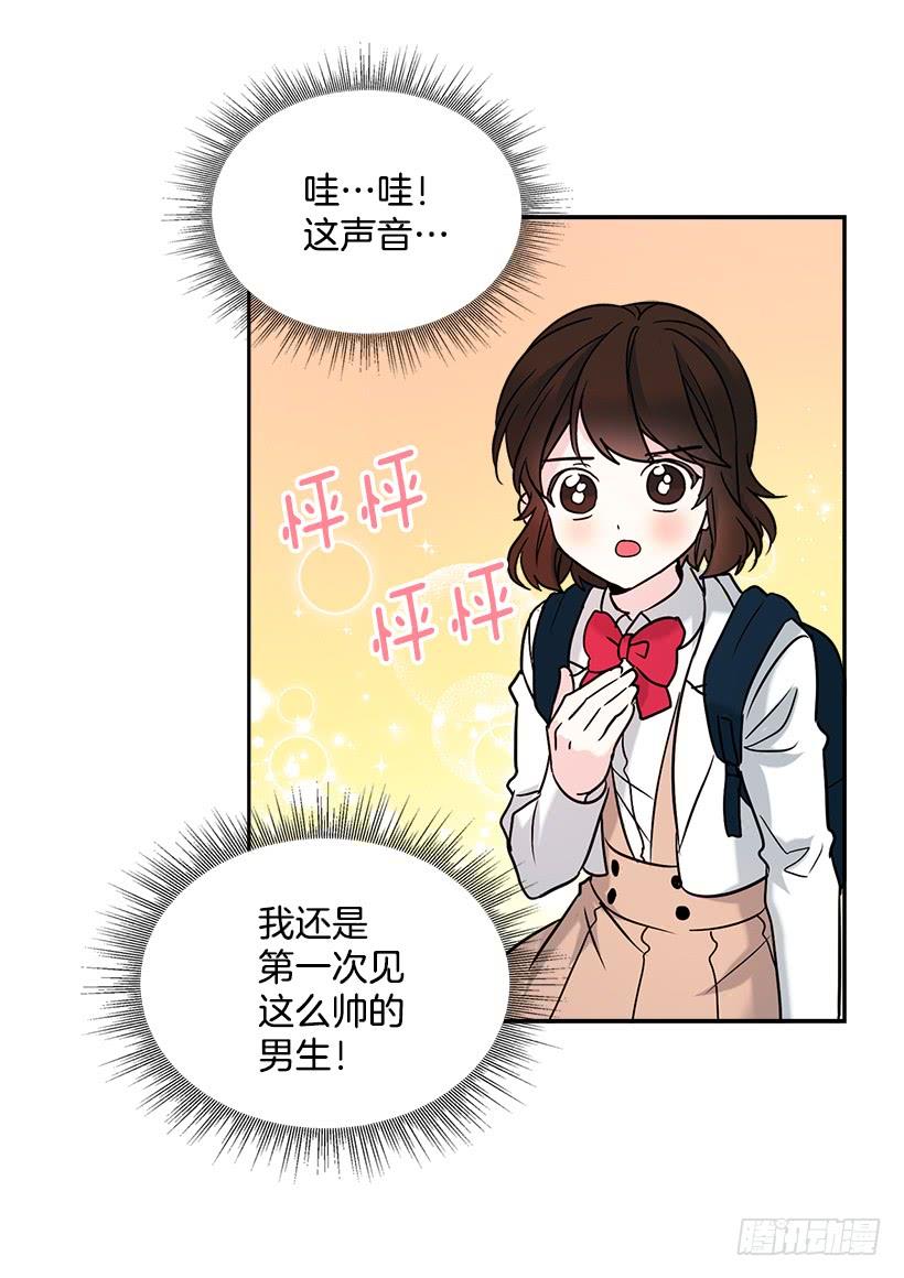 2.受难时代开始了-网络小说的法则-DNCWEBTOONBiz（第10张）