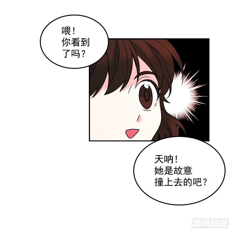 2.受难时代开始了-网络小说的法则-DNCWEBTOONBiz（第12张）