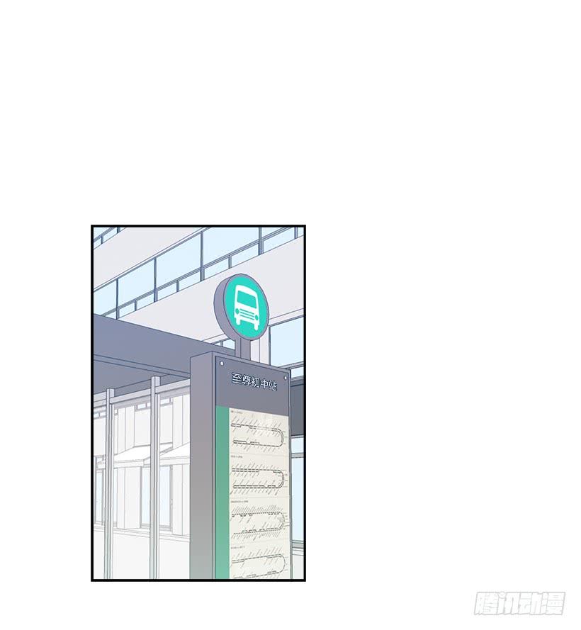 2.受难时代开始了-网络小说的法则-DNCWEBTOONBiz（第30张）