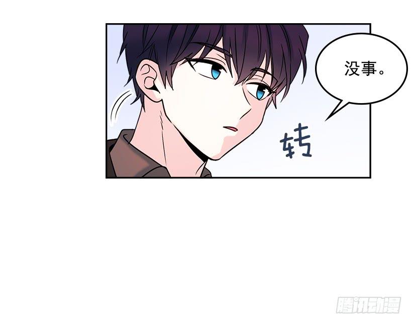 2.受难时代开始了-网络小说的法则-DNCWEBTOONBiz（第8张）