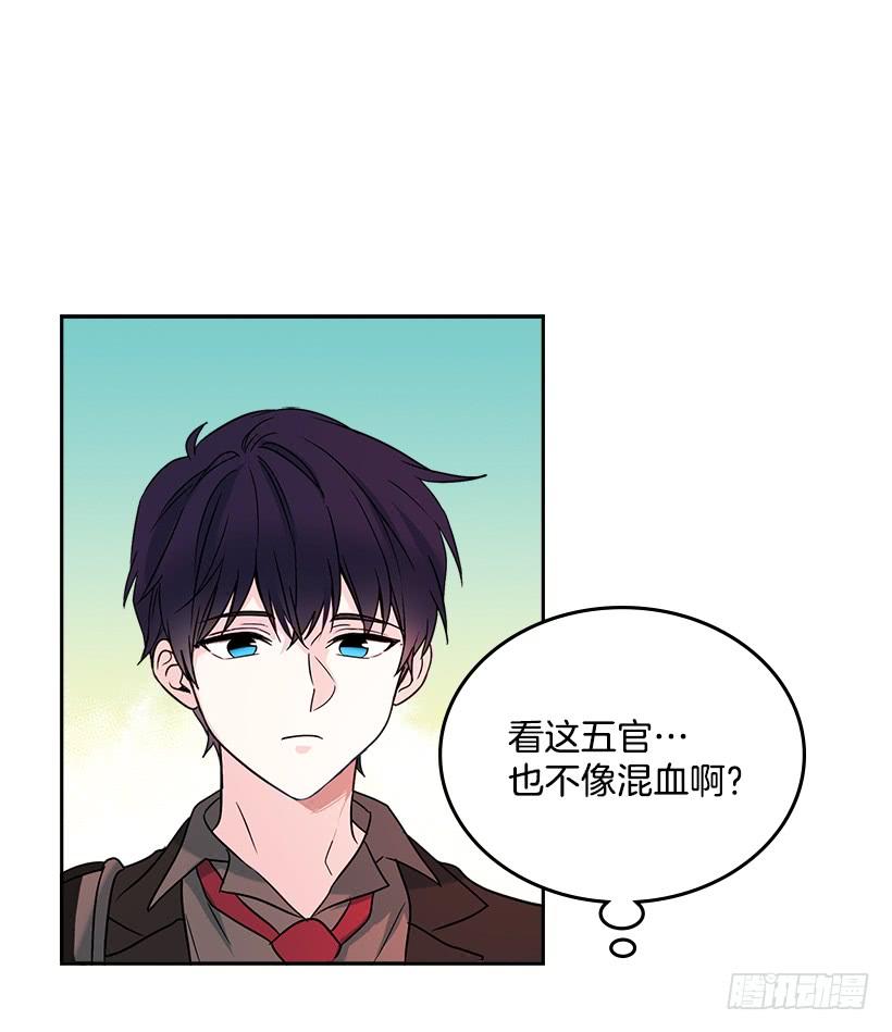 2.受难时代开始了-网络小说的法则-DNCWEBTOONBiz（第2张）