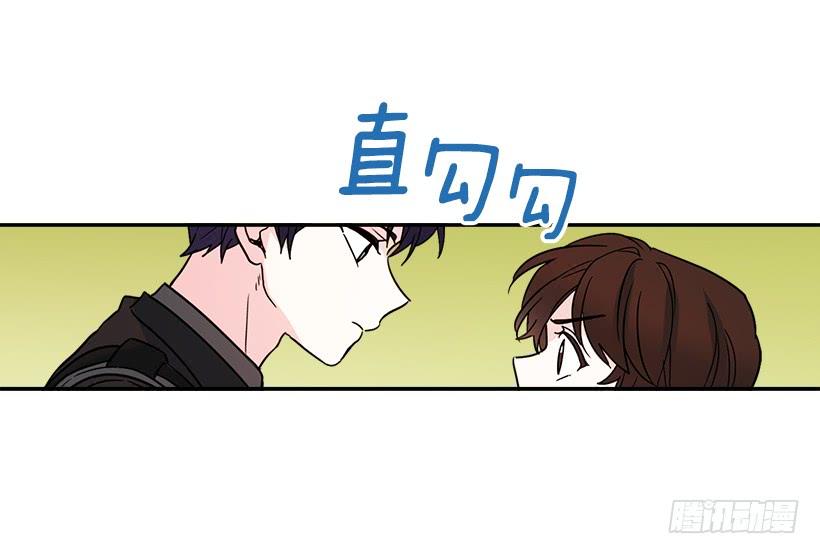 2.受难时代开始了-网络小说的法则-DNCWEBTOONBiz（第4张）