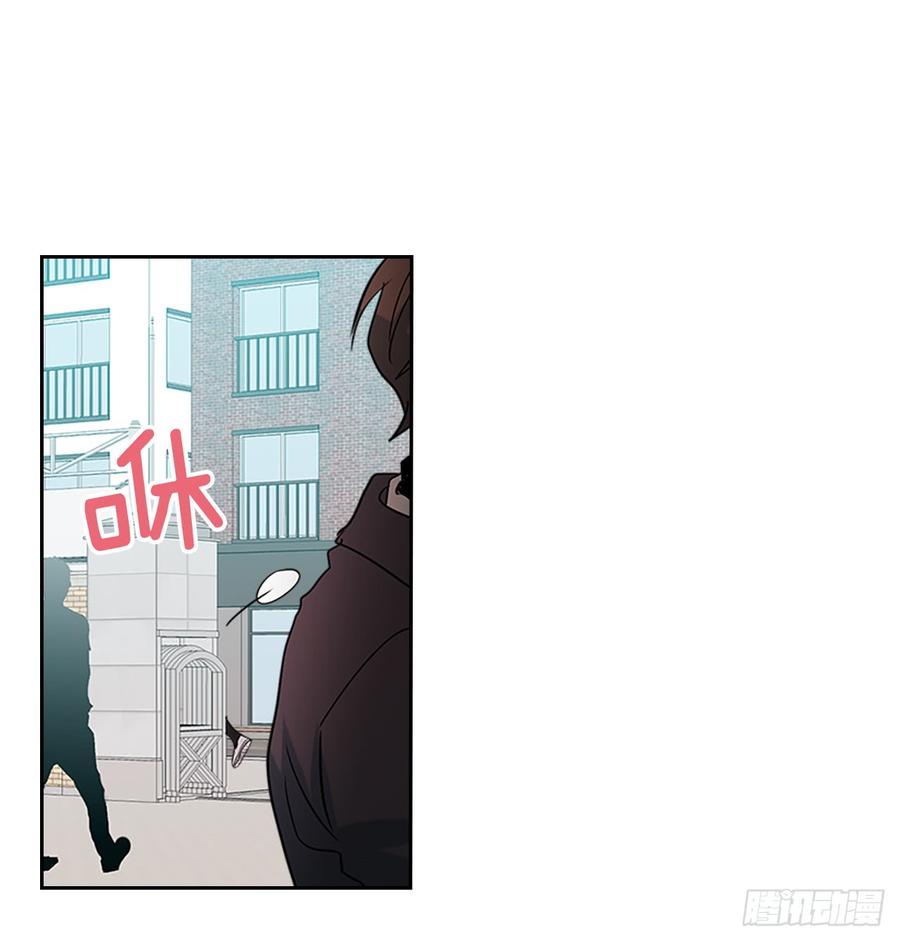 38.他还渣男吗？-网络小说的法则-DNCWEBTOONBiz（第7张）
