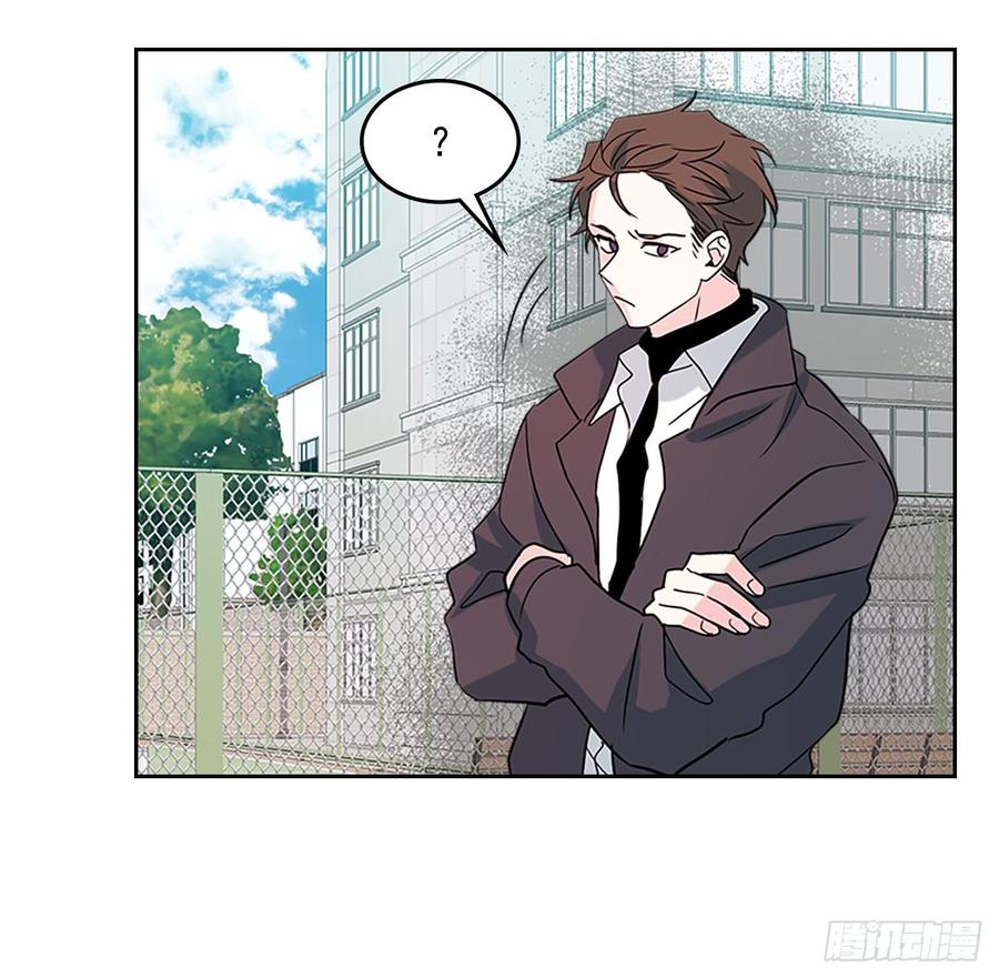 38.他还渣男吗？-网络小说的法则-DNCWEBTOONBiz（第8张）