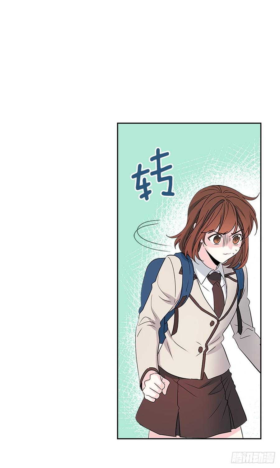 38.他还渣男吗？-网络小说的法则-DNCWEBTOONBiz（第3张）