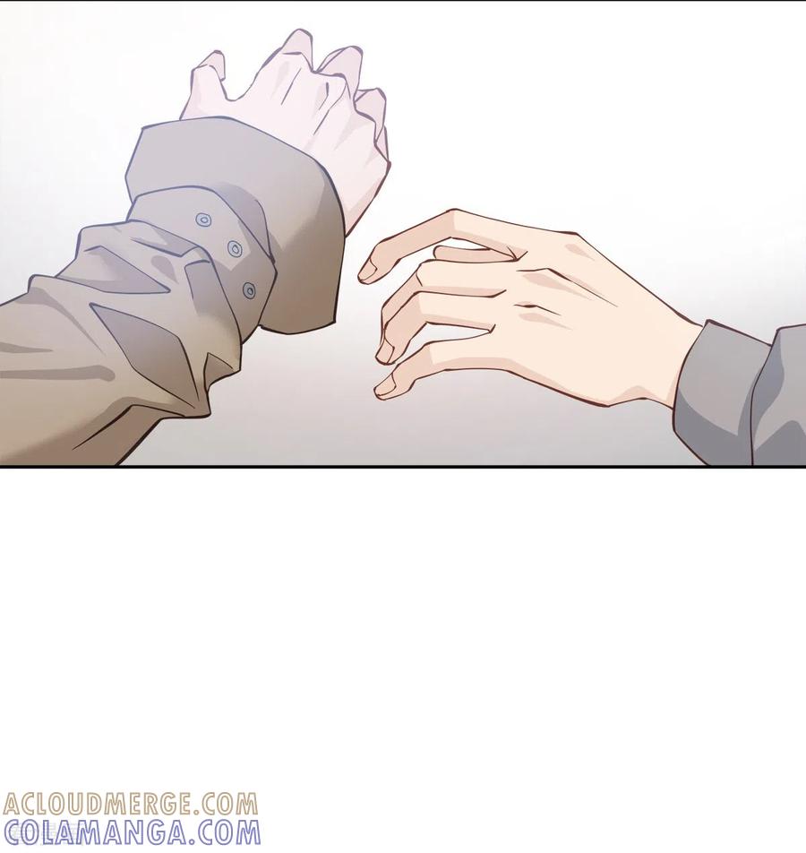 第41话激动-四分之一的秘密-搜狐畅游（第19张）