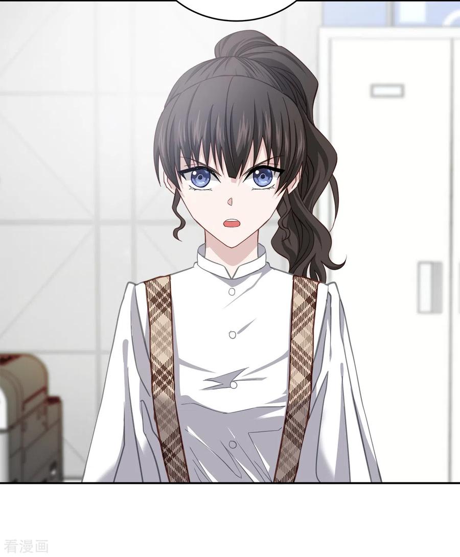 第41话激动-四分之一的秘密-搜狐畅游（第22张）