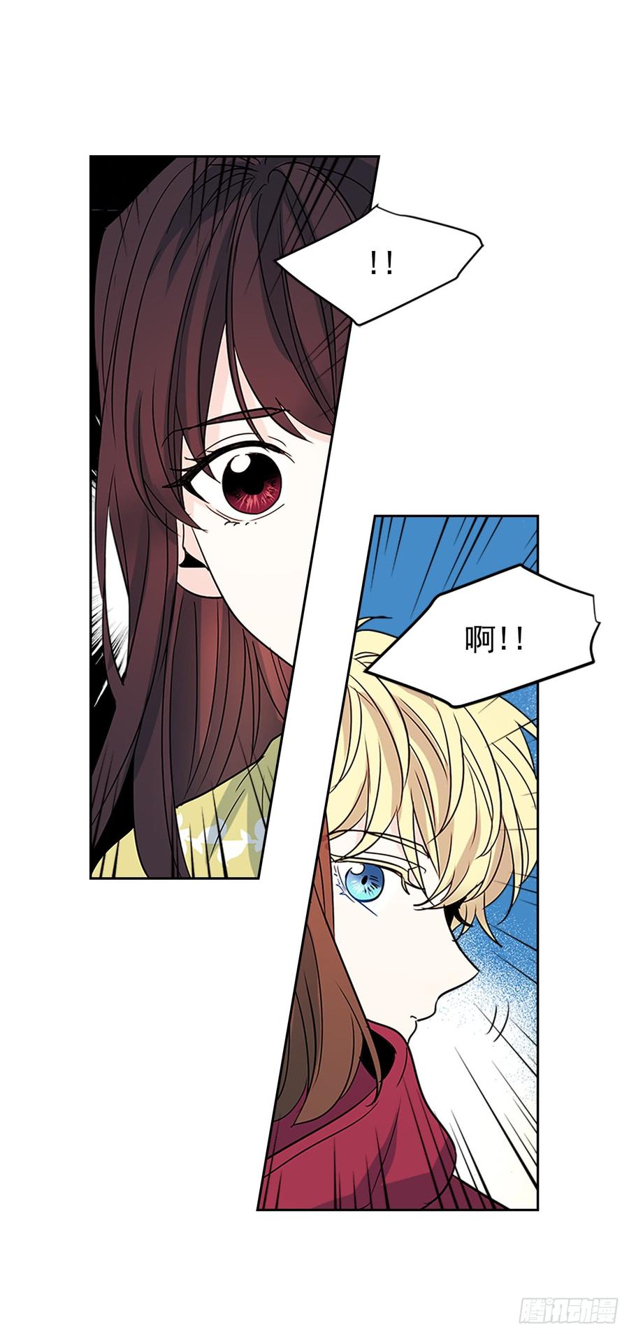 39.别再勾引她-网络小说的法则-DNCWEBTOONBiz（第14张）
