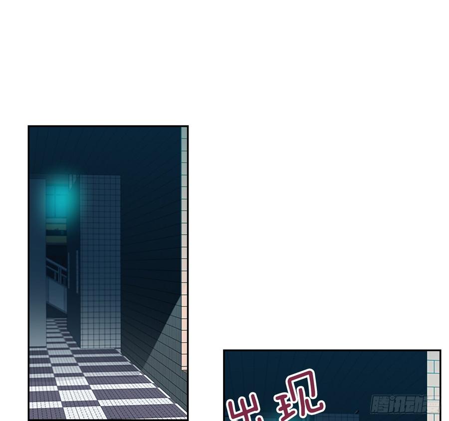 40.你真的是普通人？-网络小说的法则-DNCWEBTOONBiz（第13张）