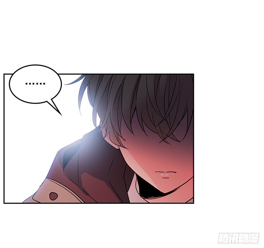 40.你真的是普通人？-网络小说的法则-DNCWEBTOONBiz（第8张）