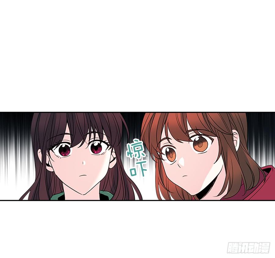 40.你真的是普通人？-网络小说的法则-DNCWEBTOONBiz（第7张）