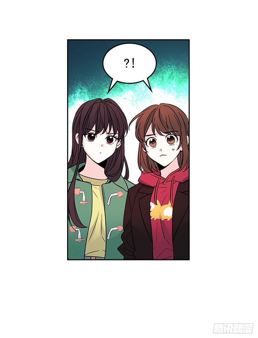 40.你真的是普通人？-网络小说的法则-DNCWEBTOONBiz（第15张）