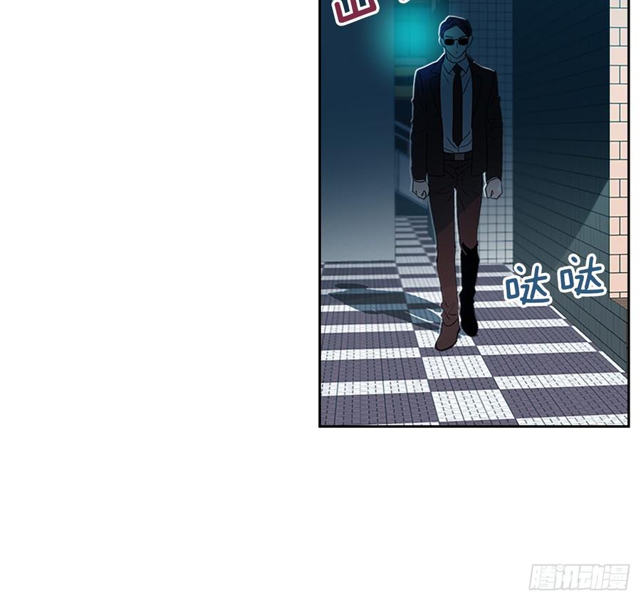 40.你真的是普通人？-网络小说的法则-DNCWEBTOONBiz（第14张）
