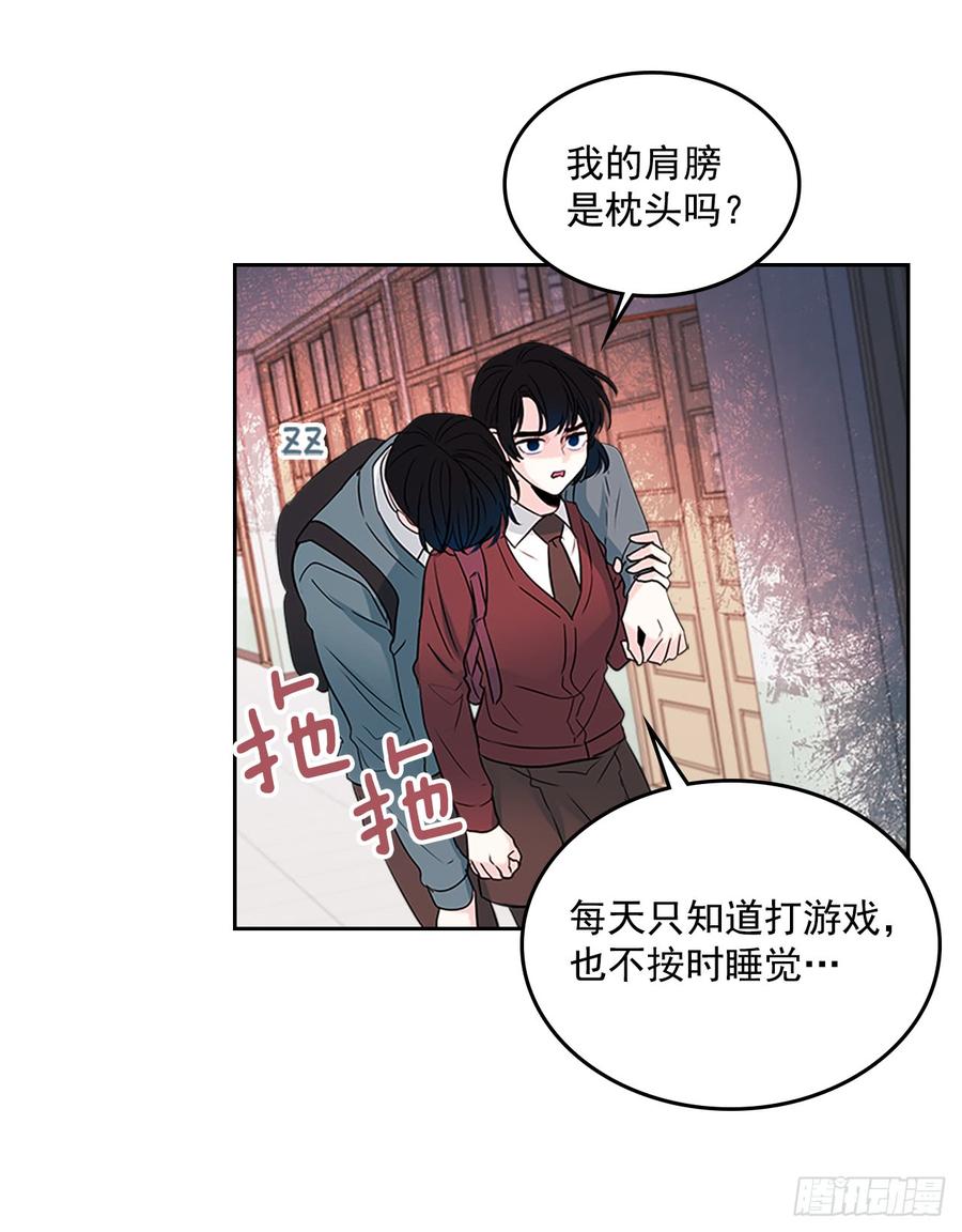 41.我有话要说-网络小说的法则-DNCWEBTOONBiz（第22张）