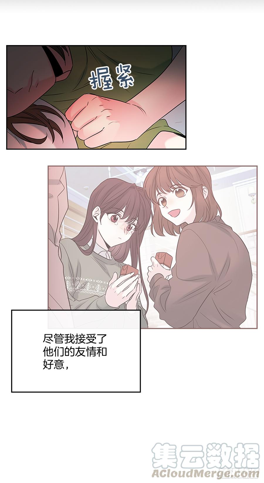 41.我有话要说-网络小说的法则-DNCWEBTOONBiz（第16张）