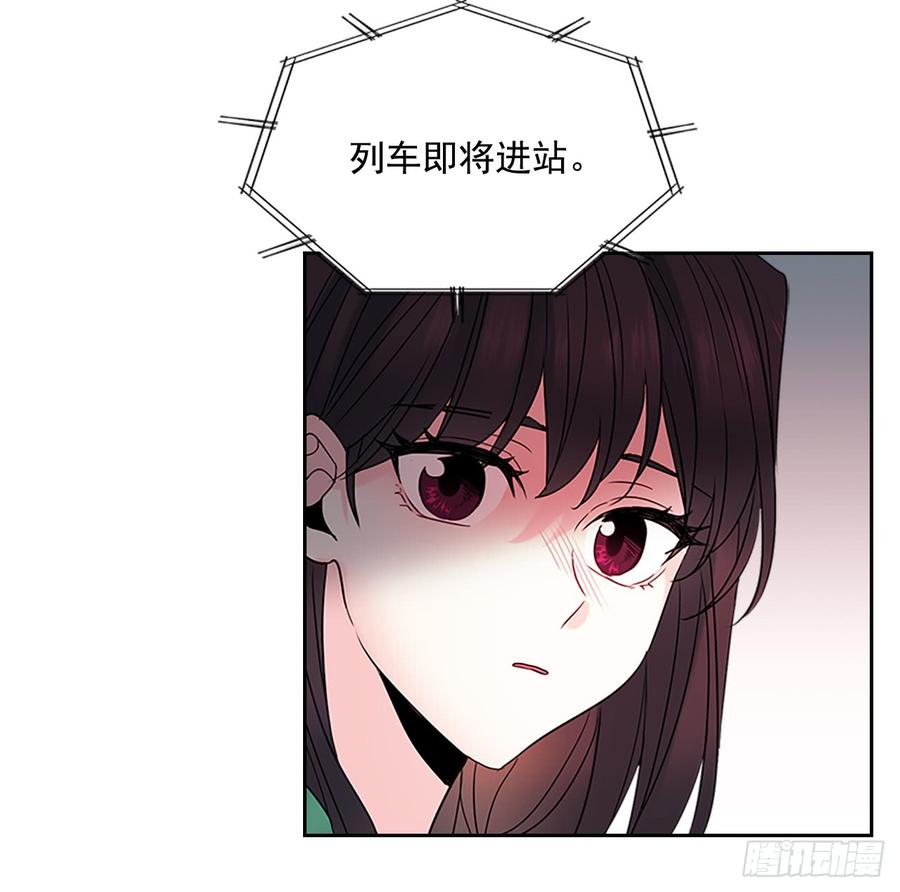 41.我有话要说-网络小说的法则-DNCWEBTOONBiz（第5张）