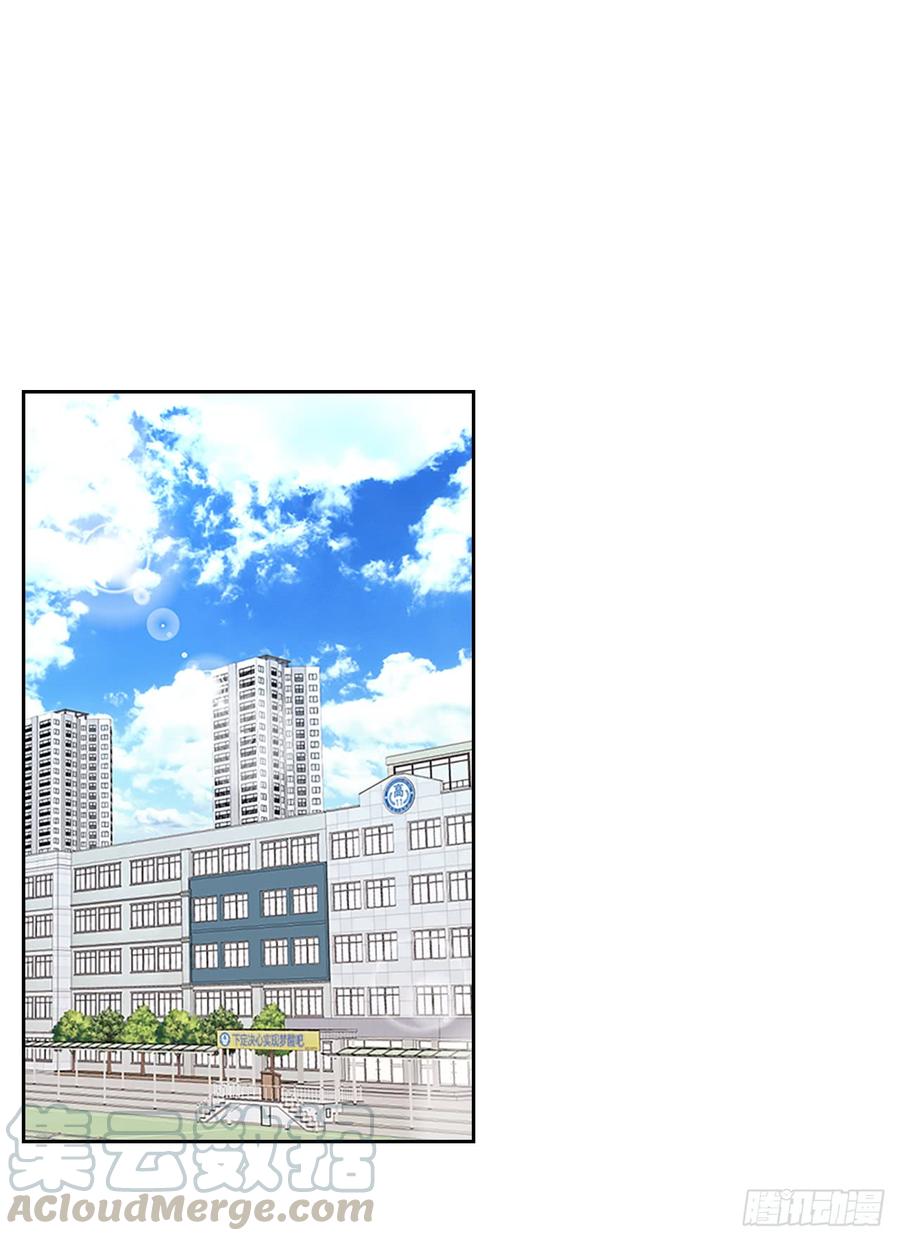 41.我有话要说-网络小说的法则-DNCWEBTOONBiz（第21张）