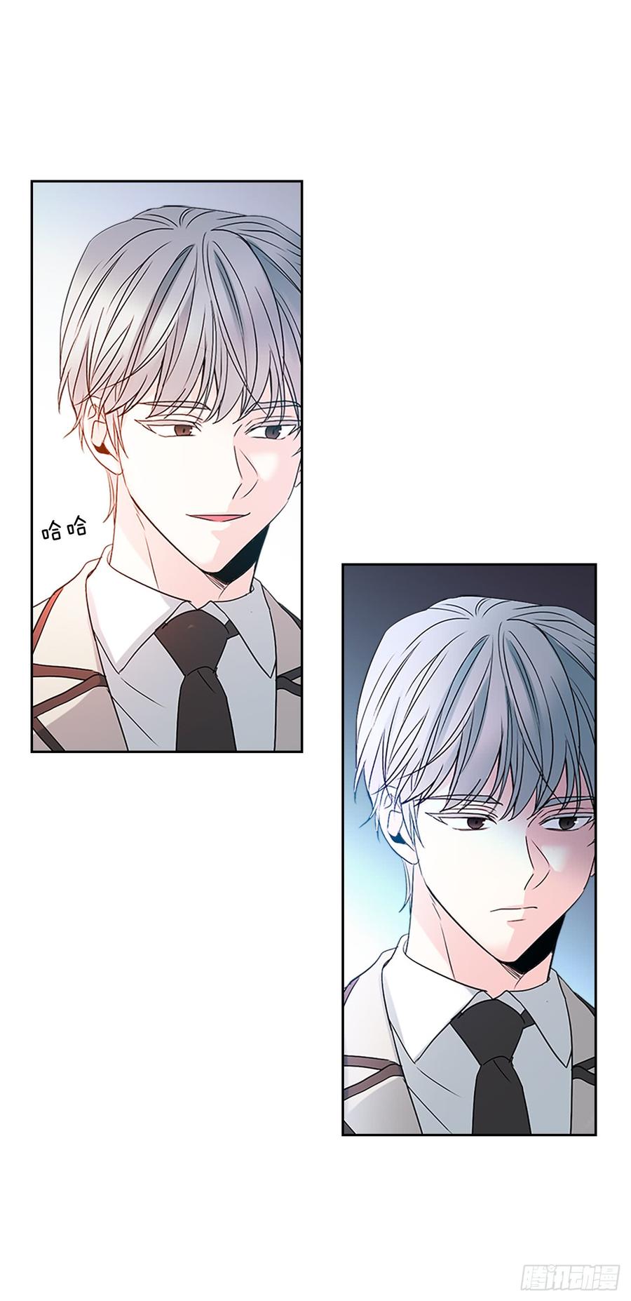 42.做我的朋友吧！-网络小说的法则-DNCWEBTOONBiz（第9张）
