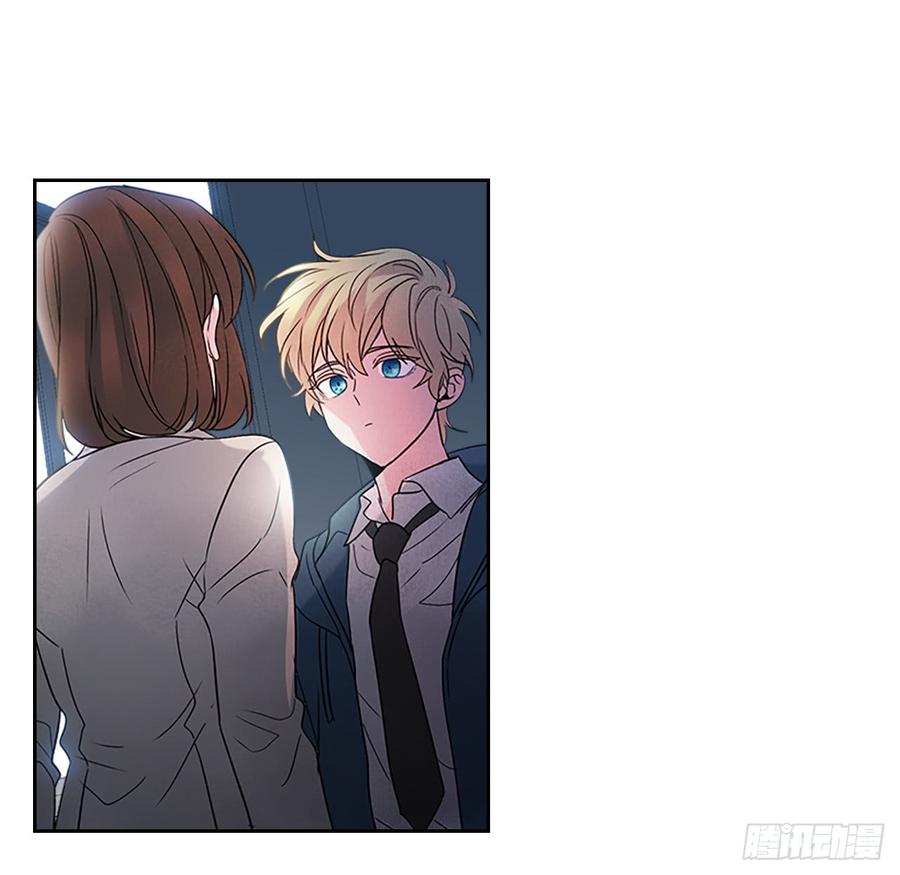 42.做我的朋友吧！-网络小说的法则-DNCWEBTOONBiz（第15张）