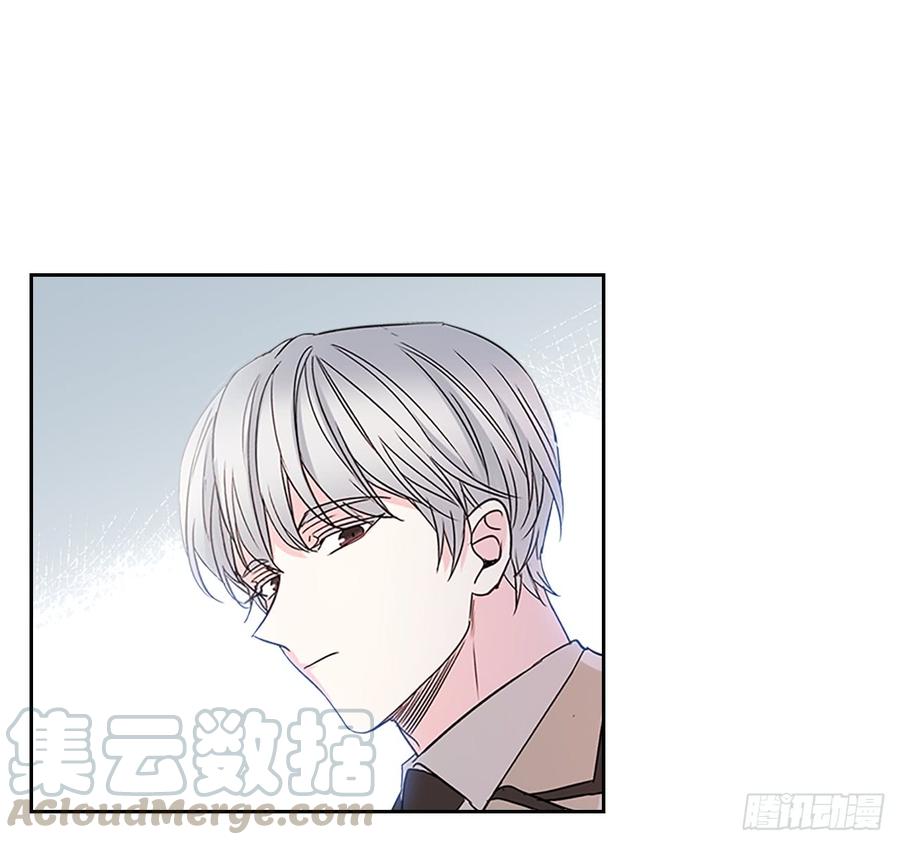 43.要不要去帮咸丹儿？-网络小说的法则-DNCWEBTOONBiz（第11张）