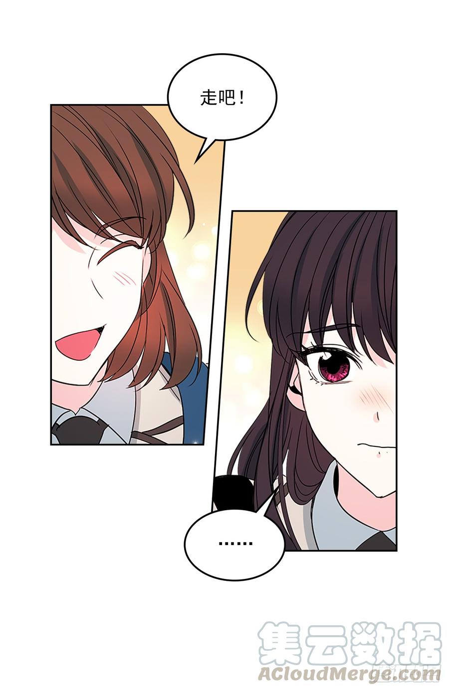 45.希望我们不会再碰到-网络小说的法则-DNCWEBTOONBiz（第6张）