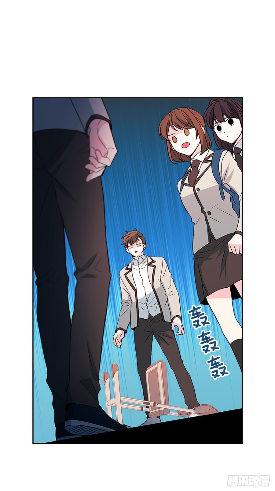 46.别太当真了-网络小说的法则-DNCWEBTOONBiz（第10张）