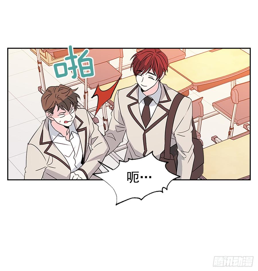 46.别太当真了-网络小说的法则-DNCWEBTOONBiz（第7张）