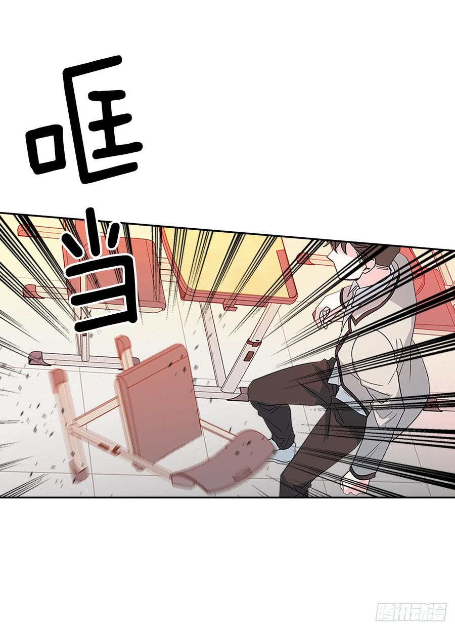 46.别太当真了-网络小说的法则-DNCWEBTOONBiz（第9张）