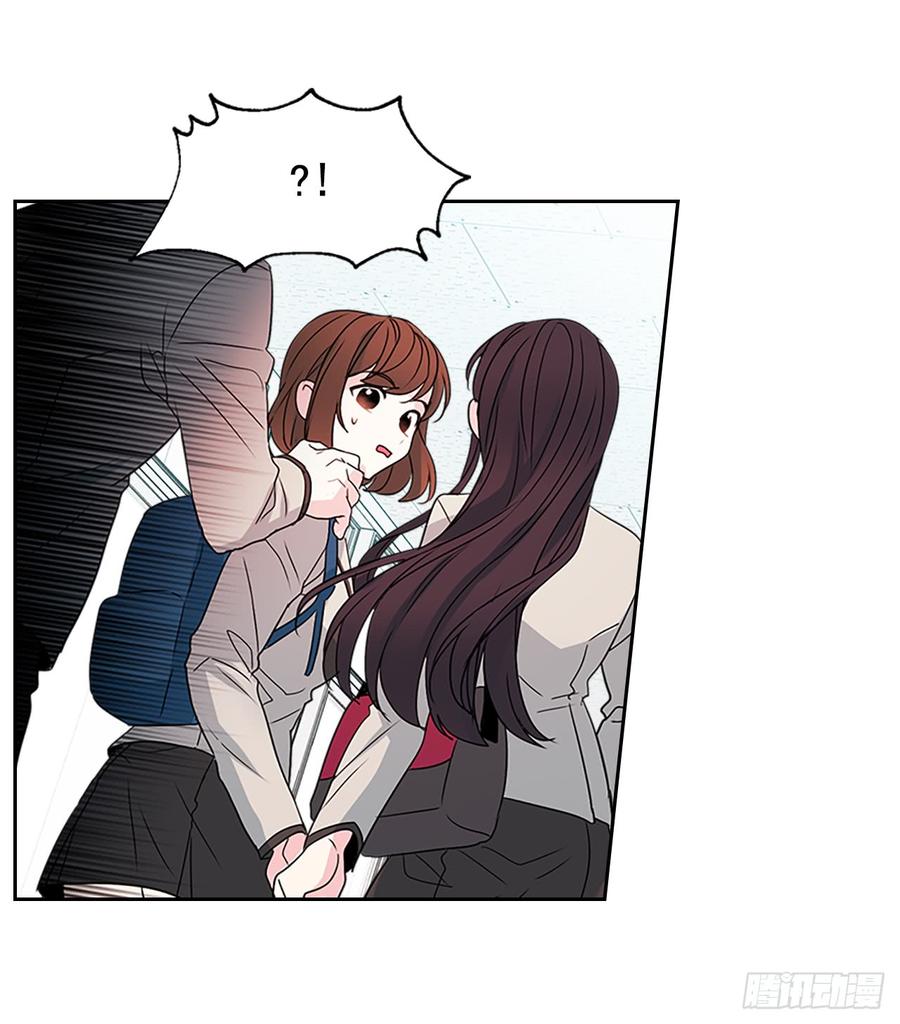 47.无可替代的朋友-网络小说的法则-DNCWEBTOONBiz（第22张）