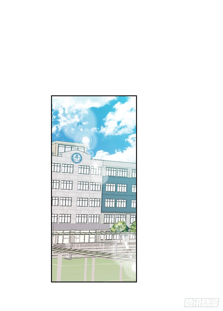 47.无可替代的朋友-网络小说的法则-DNCWEBTOONBiz（第2张）