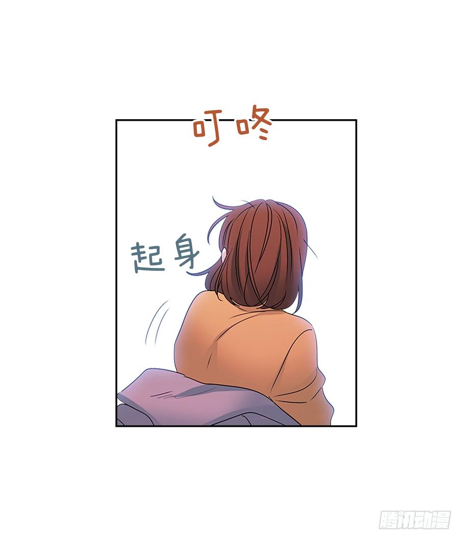 49.第一季完结-网络小说的法则-DNCWEBTOONBiz（第4张）