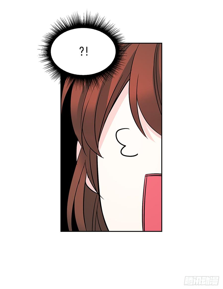 49.第一季完结-网络小说的法则-DNCWEBTOONBiz（第7张）