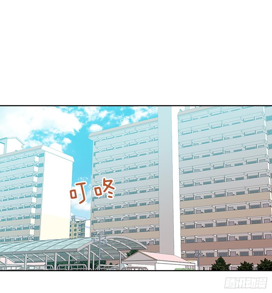 49.第一季完结-网络小说的法则-DNCWEBTOONBiz（第2张）