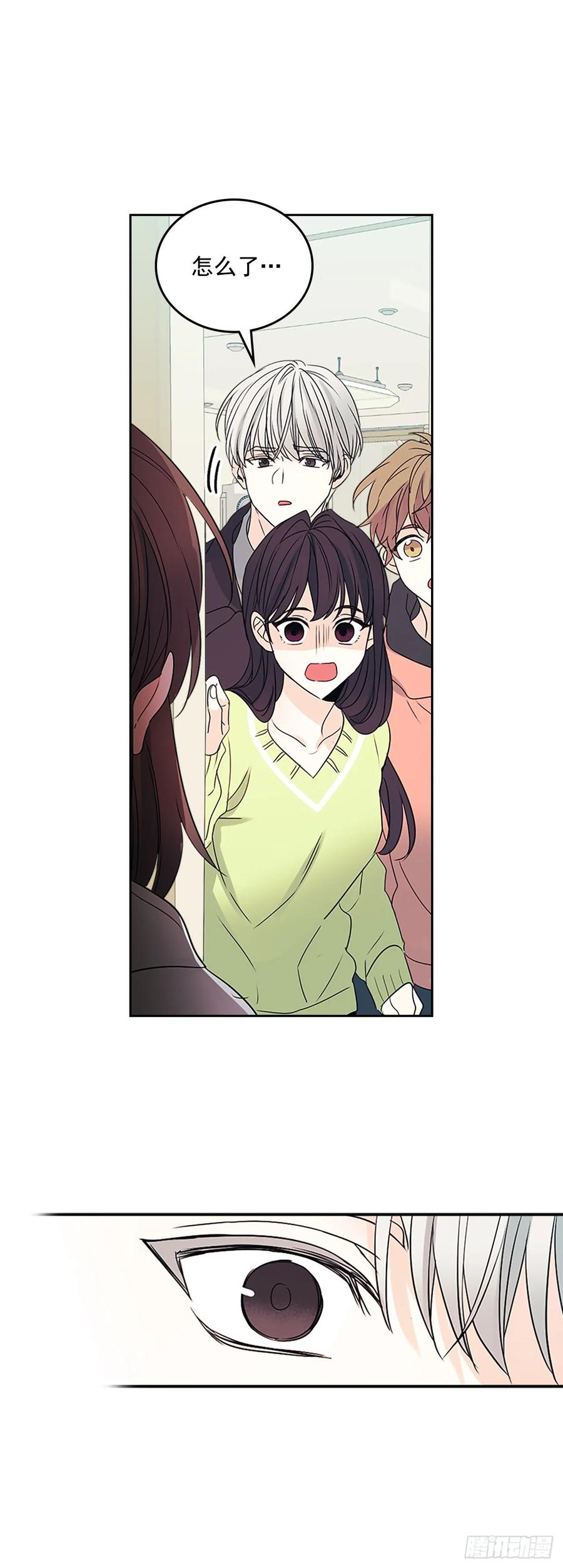 51.反击开始-网络小说的法则-DNCWEBTOONBiz（第10张）