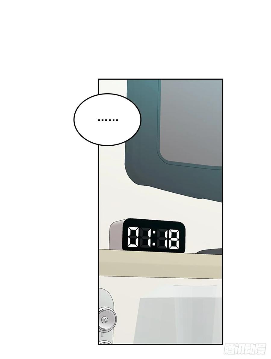 51.反击开始-网络小说的法则-DNCWEBTOONBiz（第2张）