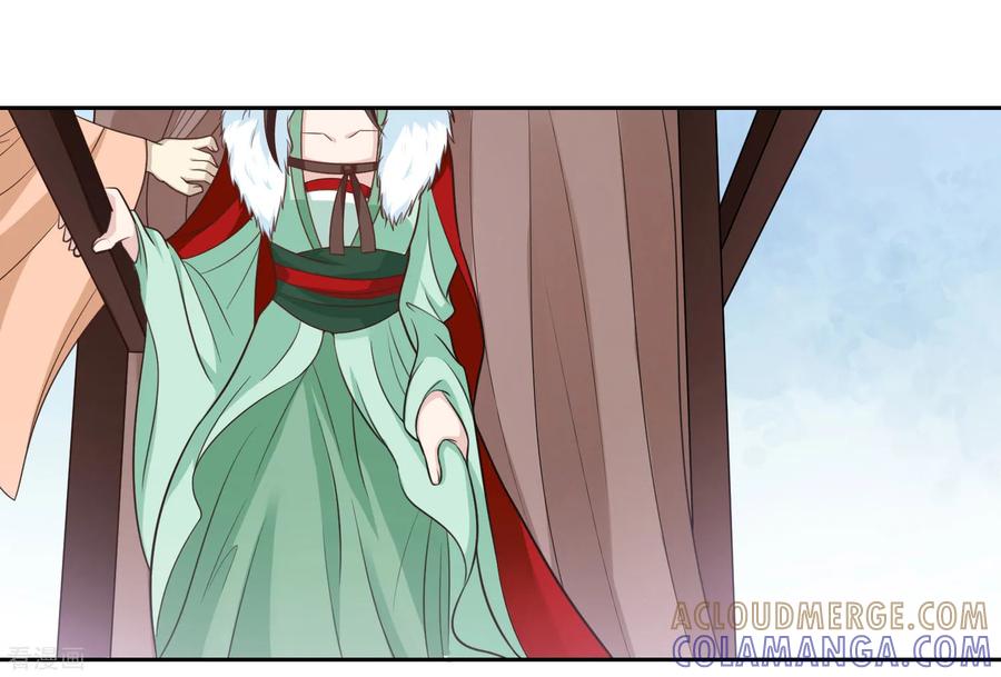 第54话伪装-何处意阑珊-阿里文学（第11张）