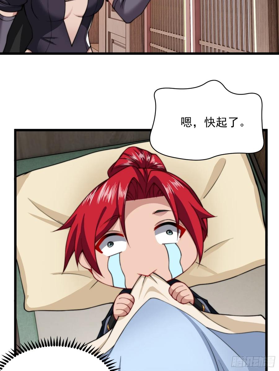 50.jpg