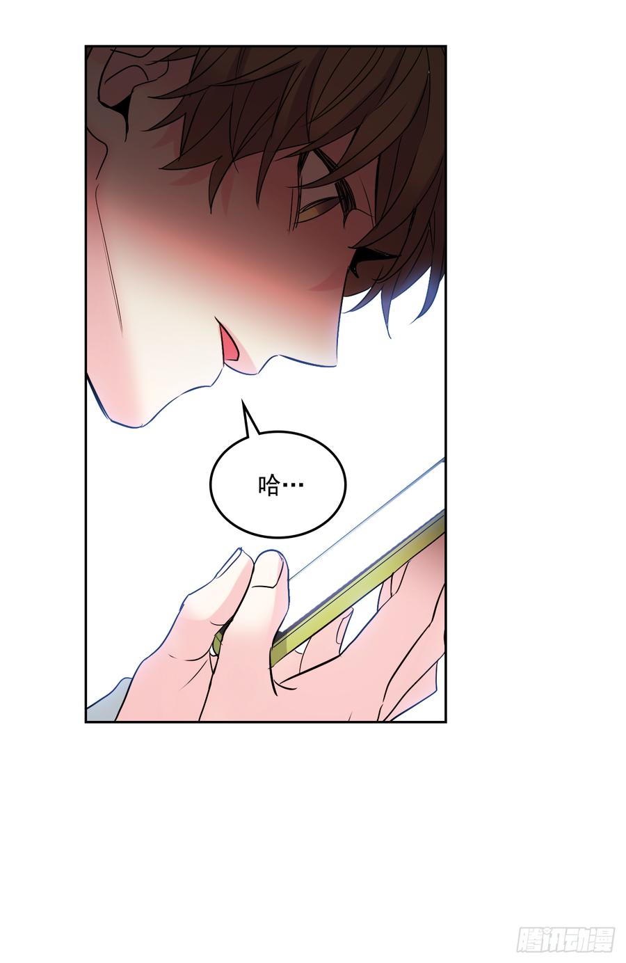 55.作战部署-网络小说的法则-DNCWEBTOONBiz（第39张）