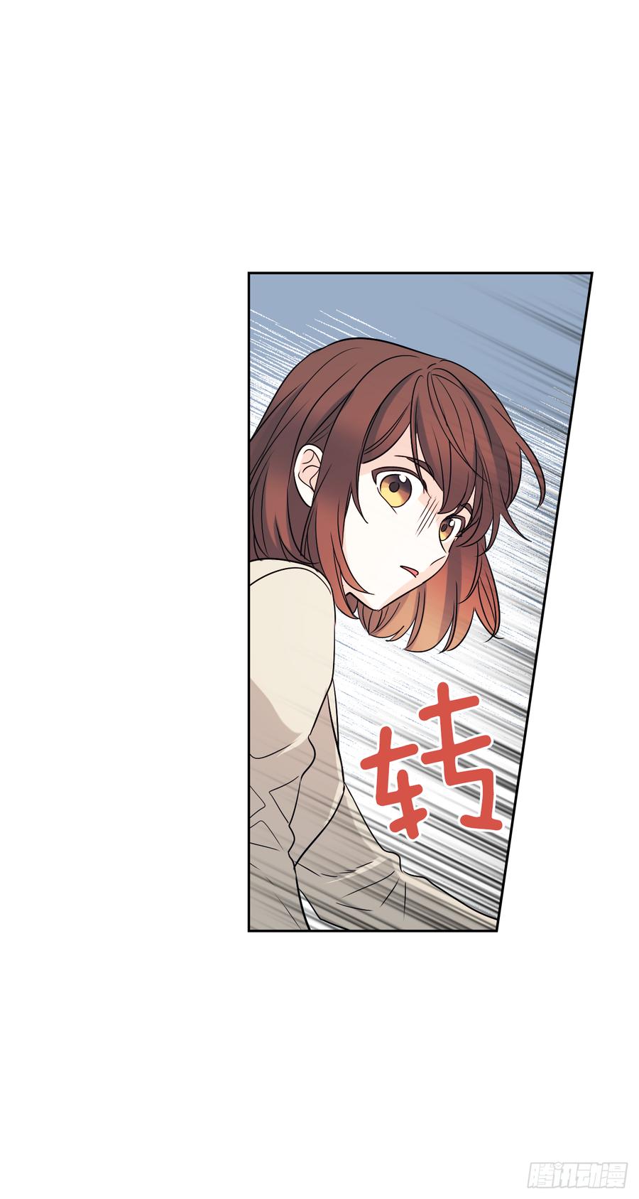 55.作战部署-网络小说的法则-DNCWEBTOONBiz（第8张）