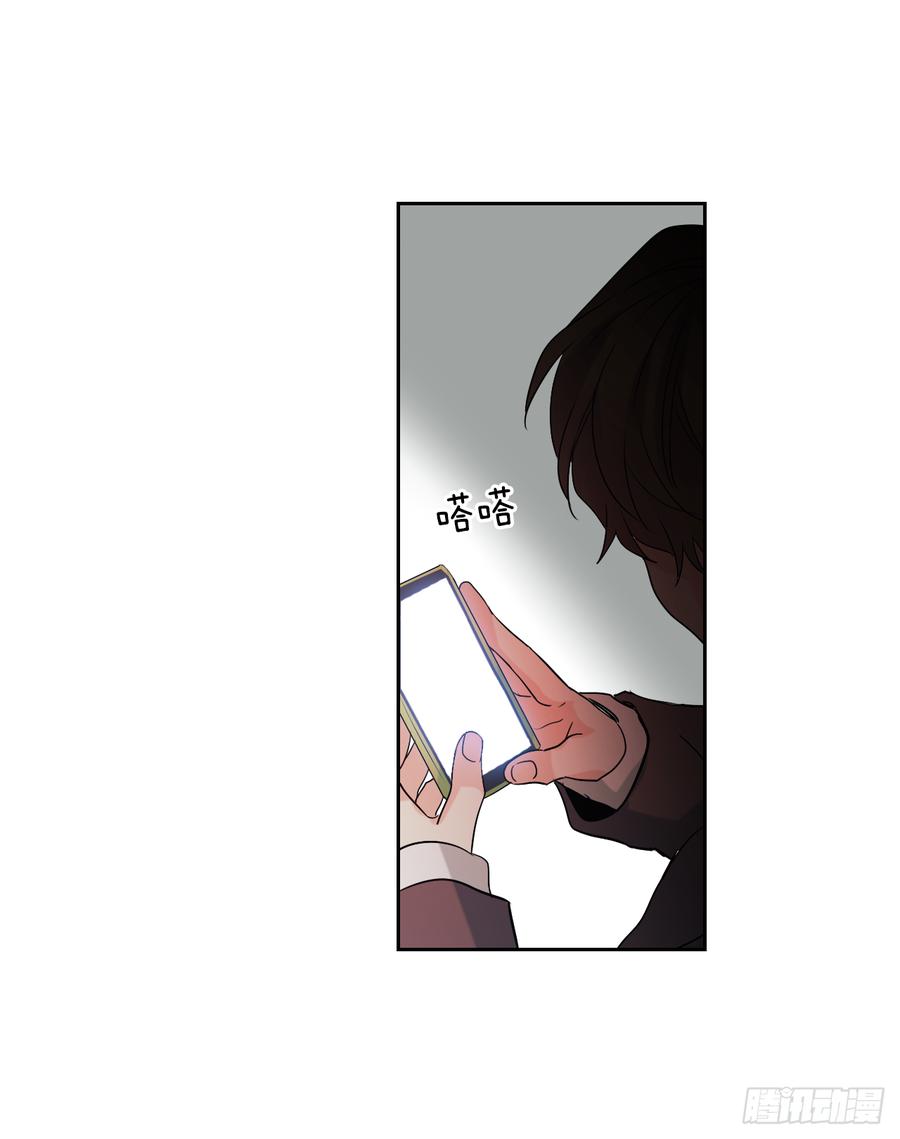 55.作战部署-网络小说的法则-DNCWEBTOONBiz（第37张）
