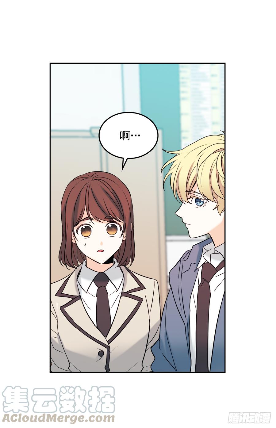 56.逃亡的一天-网络小说的法则-DNCWEBTOONBiz（第7张）