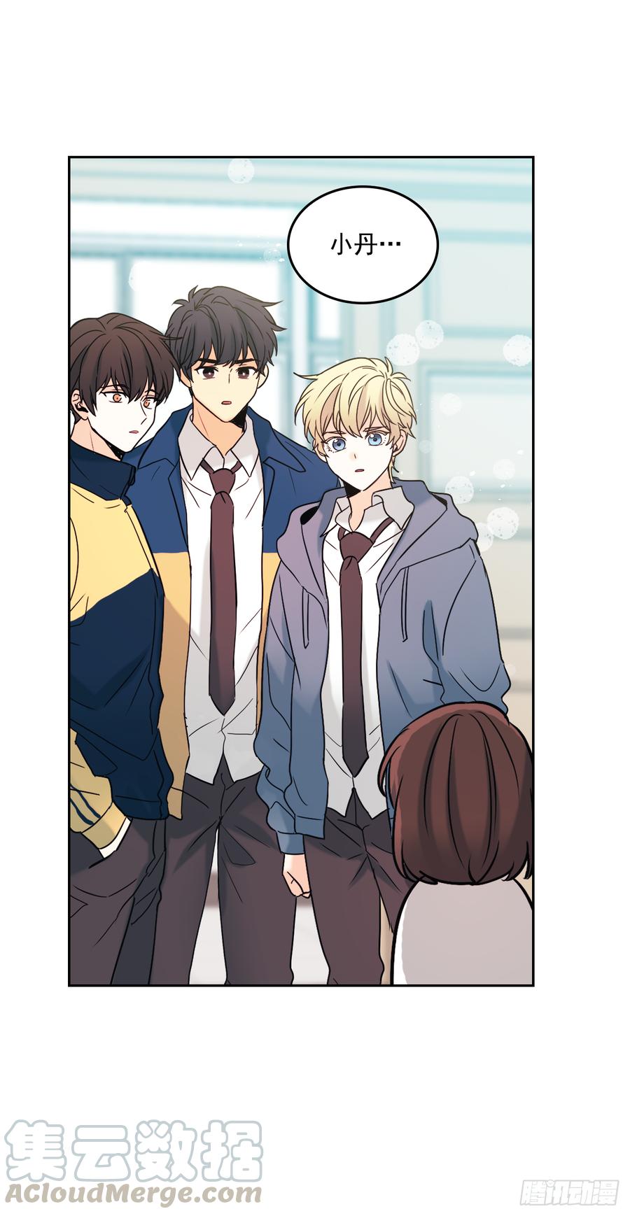 56.逃亡的一天-网络小说的法则-DNCWEBTOONBiz（第22张）