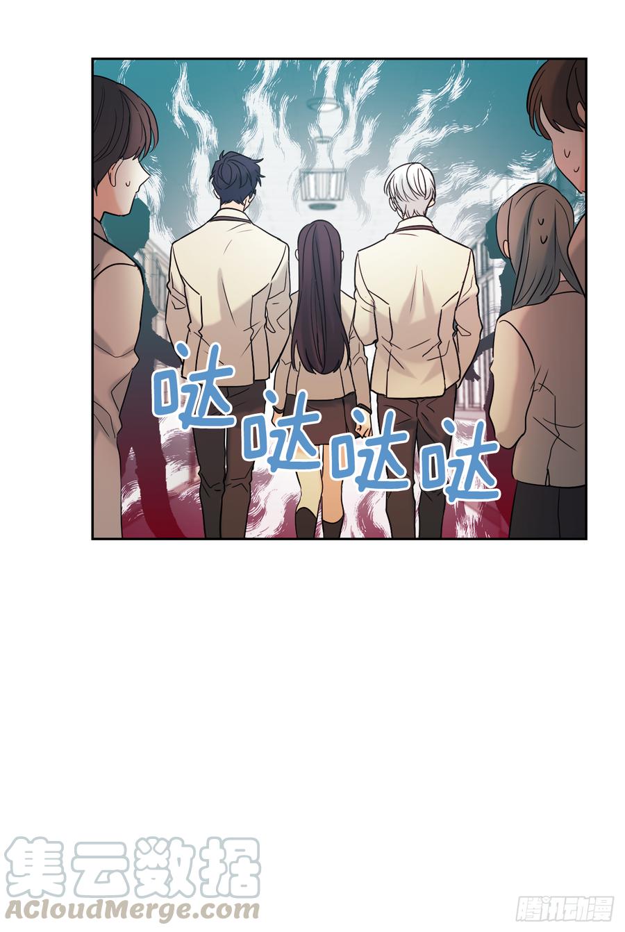 56.逃亡的一天-网络小说的法则-DNCWEBTOONBiz（第16张）