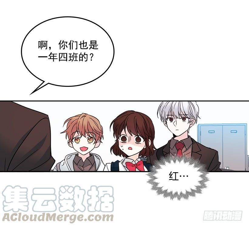 4.四大天王-网络小说的法则-DNCWEBTOONBiz（第6张）
