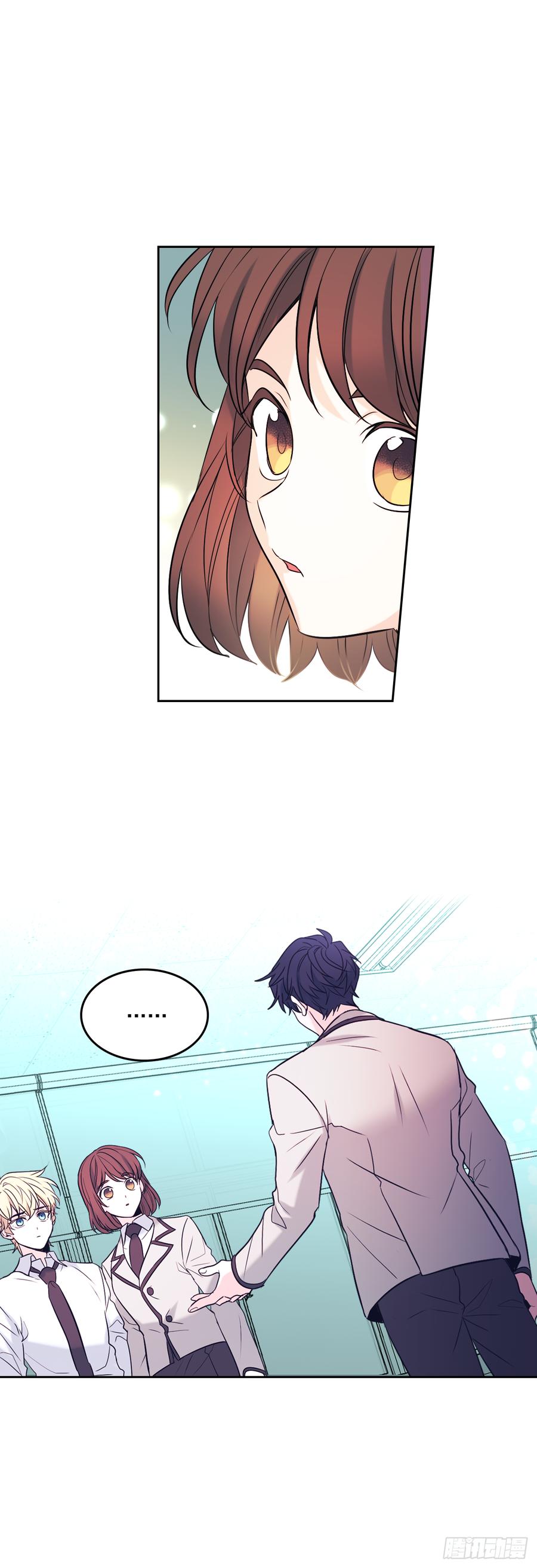 58.初吻？！-网络小说的法则-DNCWEBTOONBiz（第3张）