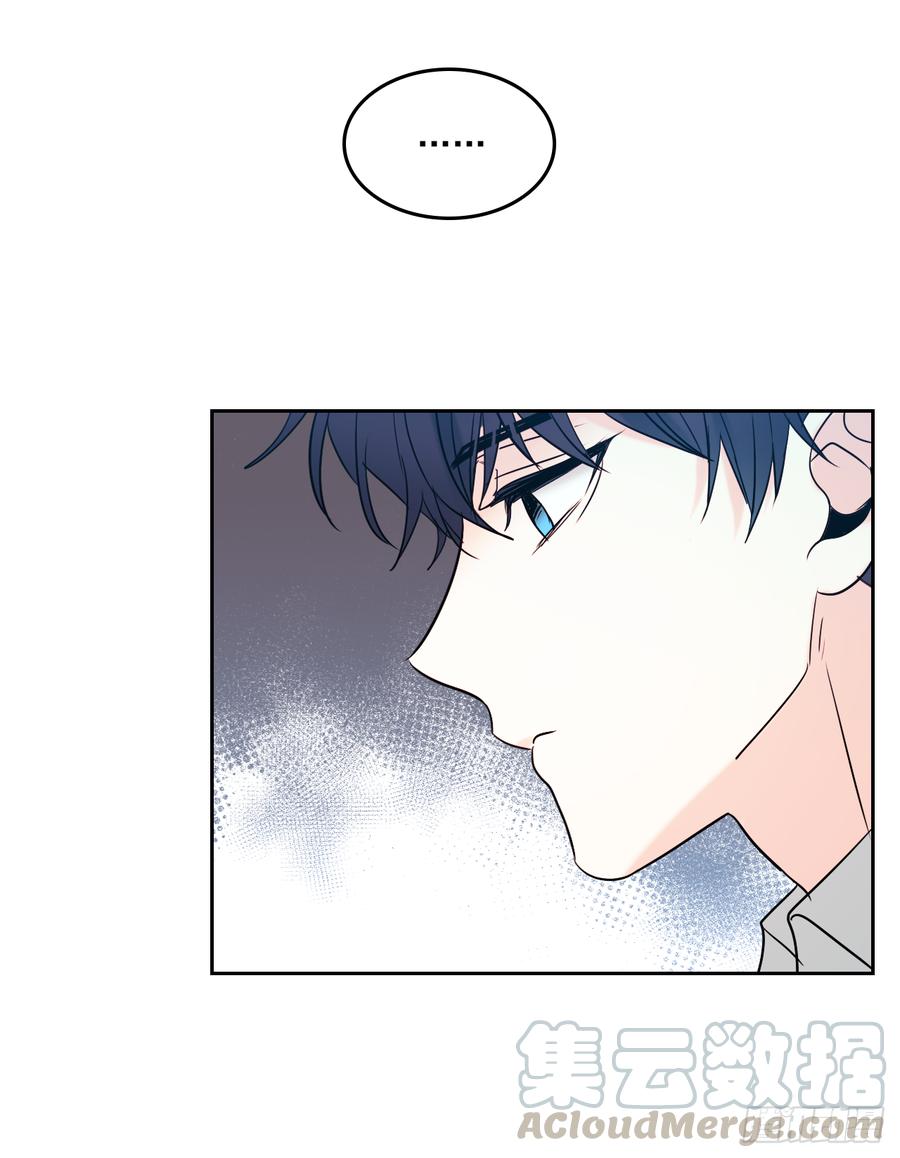 58.初吻？！-网络小说的法则-DNCWEBTOONBiz（第11张）