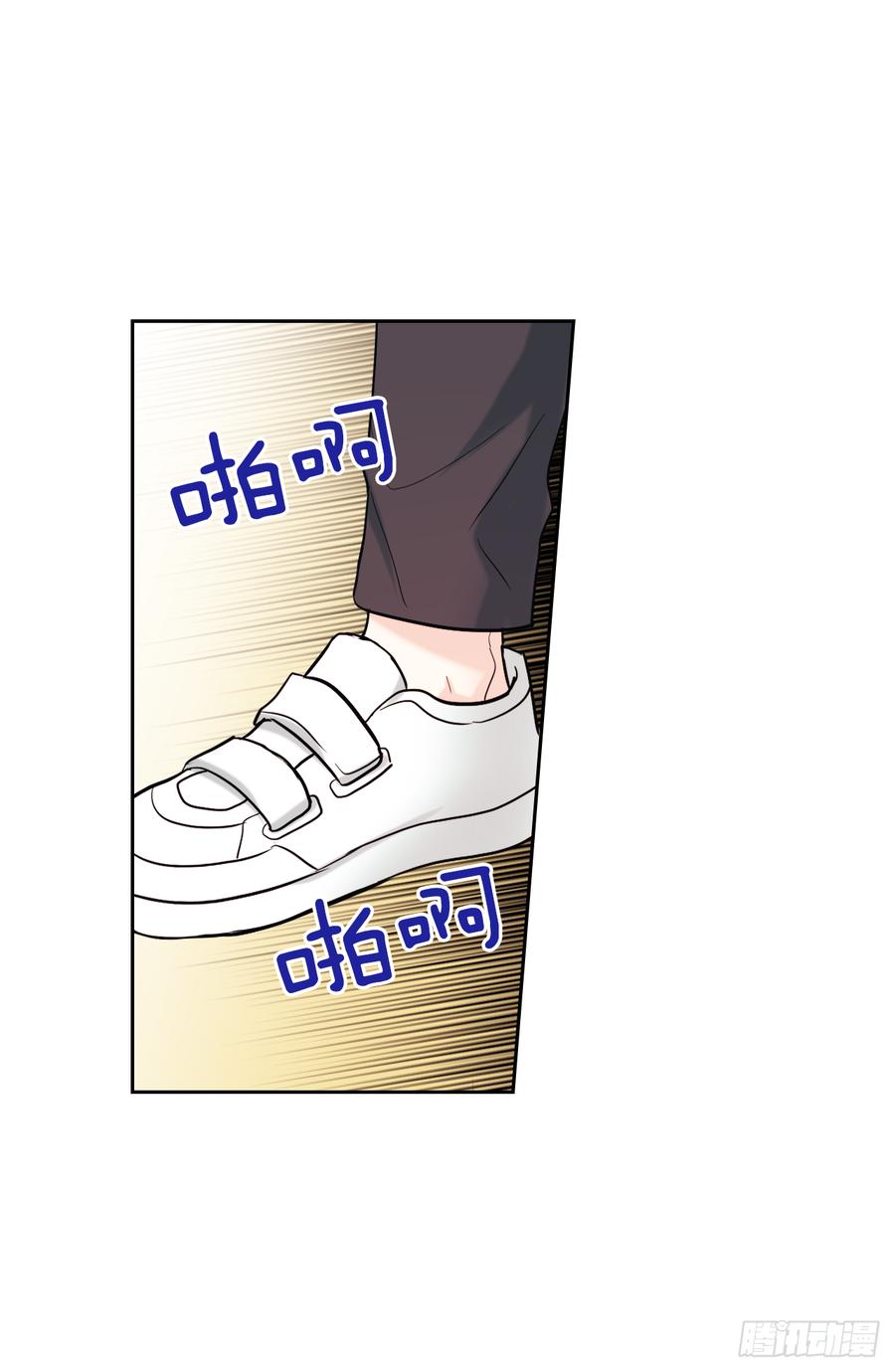 61.打出了感情？-网络小说的法则-DNCWEBTOONBiz（第19张）