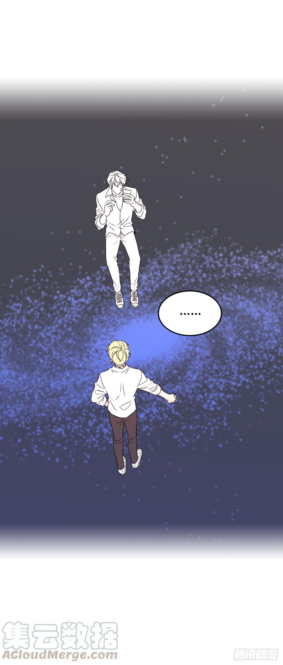 61.打出了感情？-网络小说的法则-DNCWEBTOONBiz（第16张）