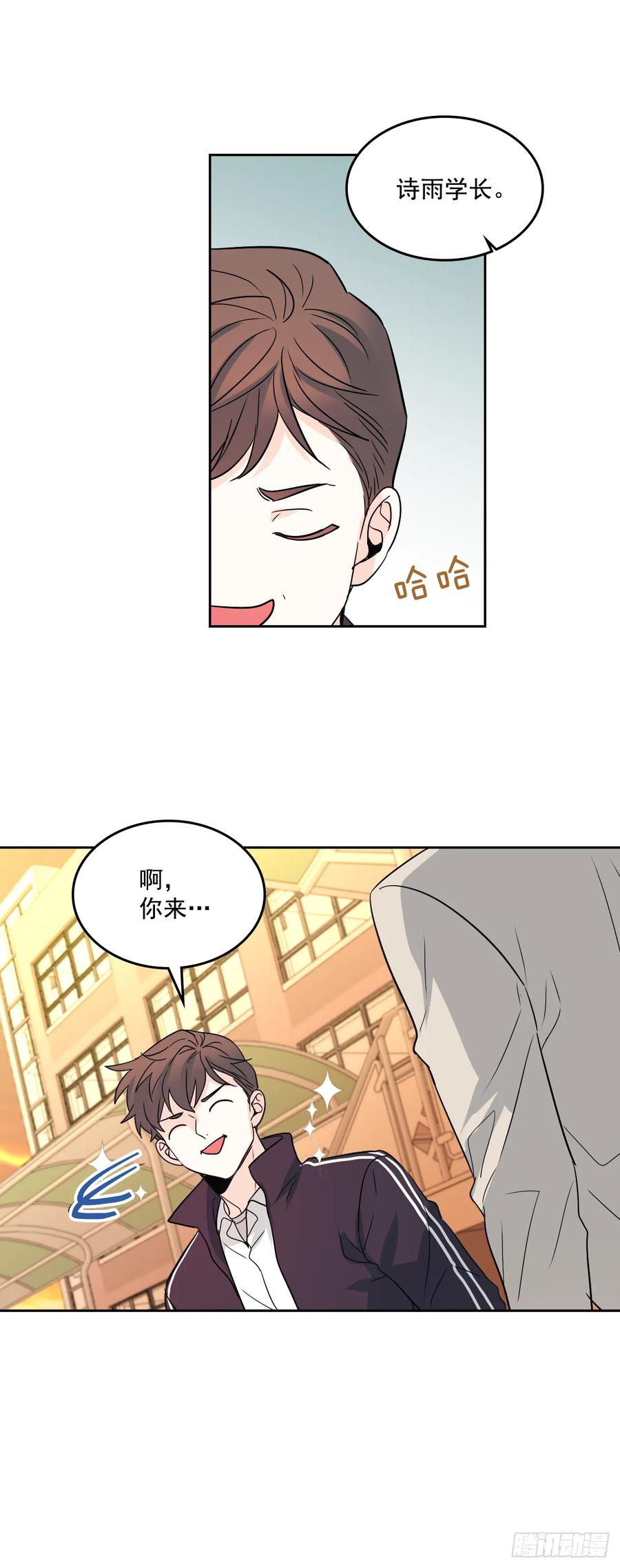63.简单的运动-网络小说的法则-DNCWEBTOONBiz（第10张）