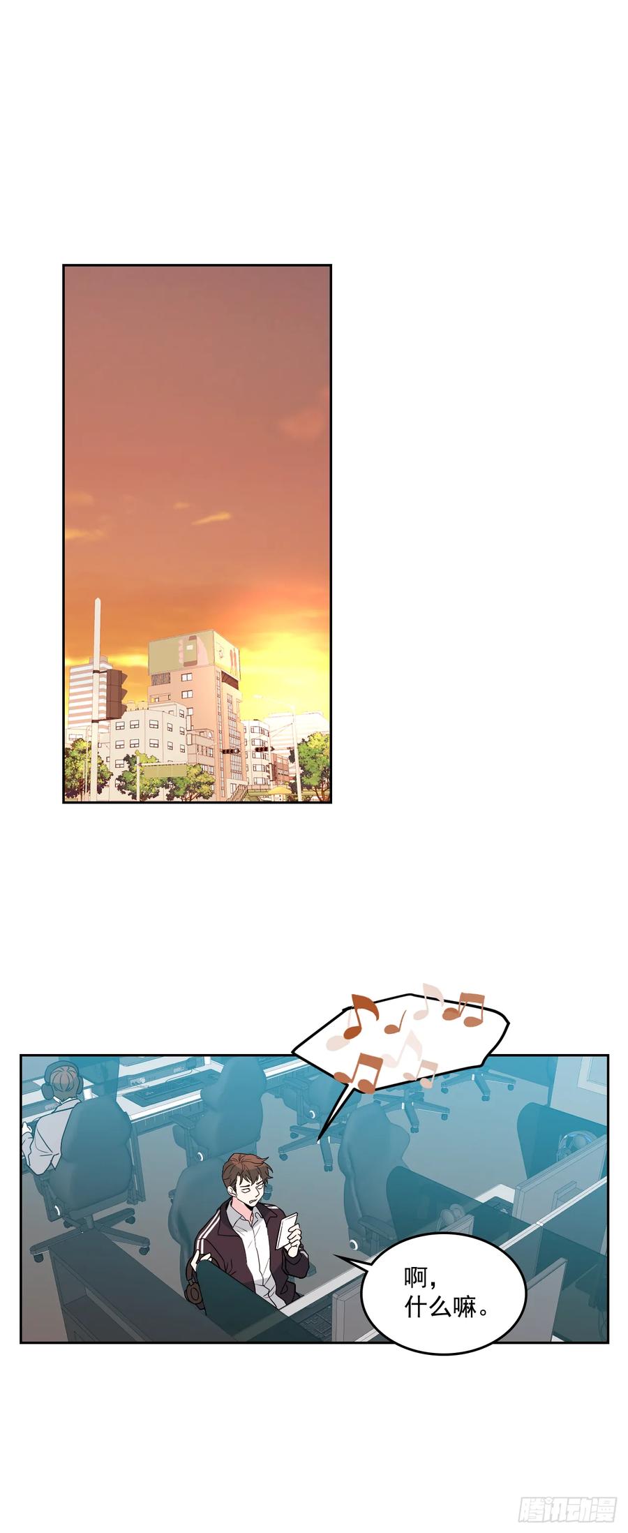 63.简单的运动-网络小说的法则-DNCWEBTOONBiz（第2张）
